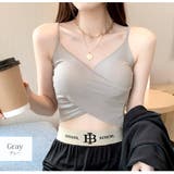 グレー | クロスデザイン カップ付き キャミソール | JOCOSA