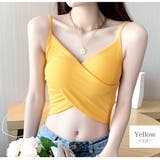 イエロー | クロスデザイン カップ付き キャミソール | JOCOSA