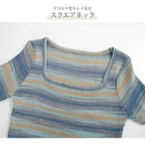 ニット ショート丈 トップス | JOCOSA | 詳細画像7 