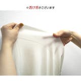 ニット パール サマーニット | JOCOSA | 詳細画像11 