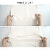 ニット パール サマーニット | JOCOSA | 詳細画像12 