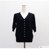 ニット パール サマーニット | JOCOSA | 詳細画像2 