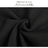 ニット パール サマーニット | JOCOSA | 詳細画像5 