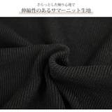 キャミソール ニット ラウンドネック | JOCOSA | 詳細画像6