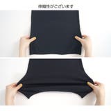 キャミソール ニット ラウンドネック | JOCOSA | 詳細画像11