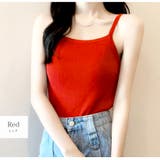 レッド | キャミソール ニット ラウンドネック | JOCOSA