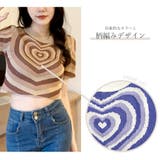 半袖 ニット ショート丈 | JOCOSA | 詳細画像8 