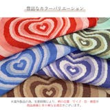 半袖 ニット ショート丈 | JOCOSA | 詳細画像9 