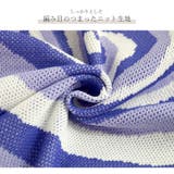 半袖 ニット ショート丈 | JOCOSA | 詳細画像6 