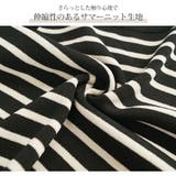 サマーニット 夏 ノースリーブ | JOCOSA | 詳細画像5 