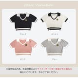 サマーニット 半袖 ショート丈トップス | JOCOSA | 詳細画像2 