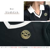 サマーニット 半袖 ショート丈トップス | JOCOSA | 詳細画像9 