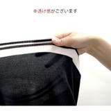 サマーニット 半袖 ショート丈トップス | JOCOSA | 詳細画像13 