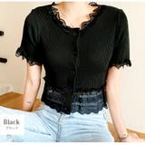 ブラック | ニット レース 半袖 | JOCOSA