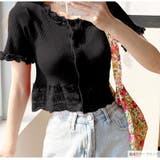 ニット レース 半袖 | JOCOSA | 詳細画像16 