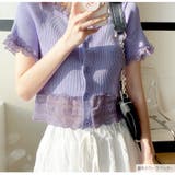 ニット レース 半袖 | JOCOSA | 詳細画像20 