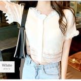 ホワイト | ニット レース 半袖 | JOCOSA