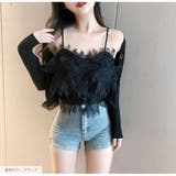 キャミソール ショート丈トップス セクシー | JOCOSA | 詳細画像15 