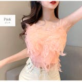 ピンク | キャミソール ショート丈トップス セクシー | JOCOSA