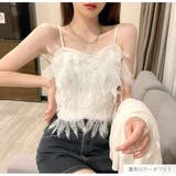 キャミソール ショート丈トップス セクシー | JOCOSA | 詳細画像3 