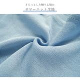 キャミソール ショート丈トップス セクシー | JOCOSA | 詳細画像6 