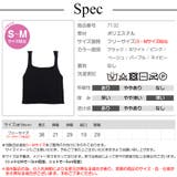 キャミソール ニット サマーニット | JOCOSA | 詳細画像13 