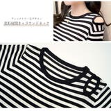 半袖 ニット ボーダー | JOCOSA | 詳細画像6 