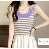 ラベンダー | キャミソール ニット ボーダー | JOCOSA