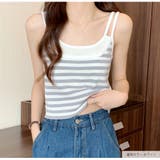 キャミソール ニット ボーダー | JOCOSA | 詳細画像14 