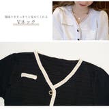 半袖 ニット Vネック | JOCOSA | 詳細画像6 