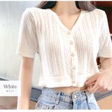 ホワイト | ニット 透かし編み トップス | JOCOSA