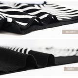 ニット ボーダー 半袖 | JOCOSA | 詳細画像10 