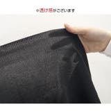 ニット ボーダー 半袖 | JOCOSA | 詳細画像11 