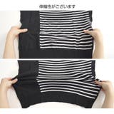 ニット ボーダー 半袖 | JOCOSA | 詳細画像12 