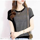 ニット ボーダー 半袖 | JOCOSA | 詳細画像15 