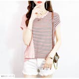 ニット ボーダー 半袖 | JOCOSA | 詳細画像19 