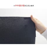 切り替えリブニット トップス 長袖 | JOCOSA | 詳細画像10