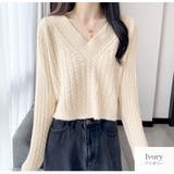 アイボリー | ニット トップス 長袖 | JOCOSA