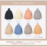 ニット トップス タートルネック | JOCOSA | 詳細画像2