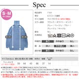 ニット トップス タートルネック | JOCOSA | 詳細画像12