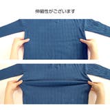 ニット 長袖 透かし編み | JOCOSA | 詳細画像11 