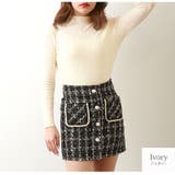 アイボリー | ニット トップス ハイネック | JOCOSA