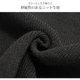 ニット カーディガン フリル | JOCOSA | 詳細画像5 