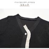 ニット カーディガン フリル | JOCOSA | 詳細画像6 