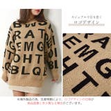 ニット トップス ロゴ | JOCOSA | 詳細画像7 