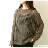 メッシュトップス ニット 透かし編み | JOCOSA | 詳細画像18