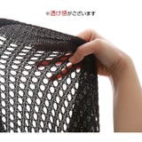 メッシュトップス ニット 透かし編み | JOCOSA | 詳細画像10