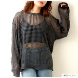 メッシュトップス ニット 透かし編み | JOCOSA | 詳細画像14