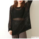メッシュトップス ニット 透かし編み | JOCOSA | 詳細画像16