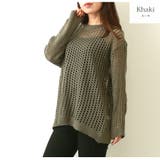カーキ | メッシュトップス ニット 透かし編み | JOCOSA
